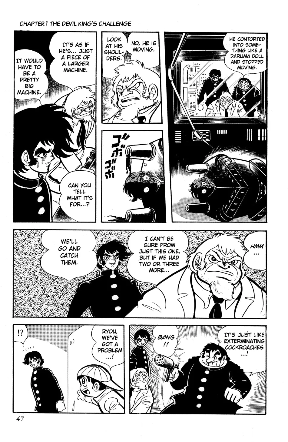 Read Getter Robo G chapter 1 image 49 on Lezhin
