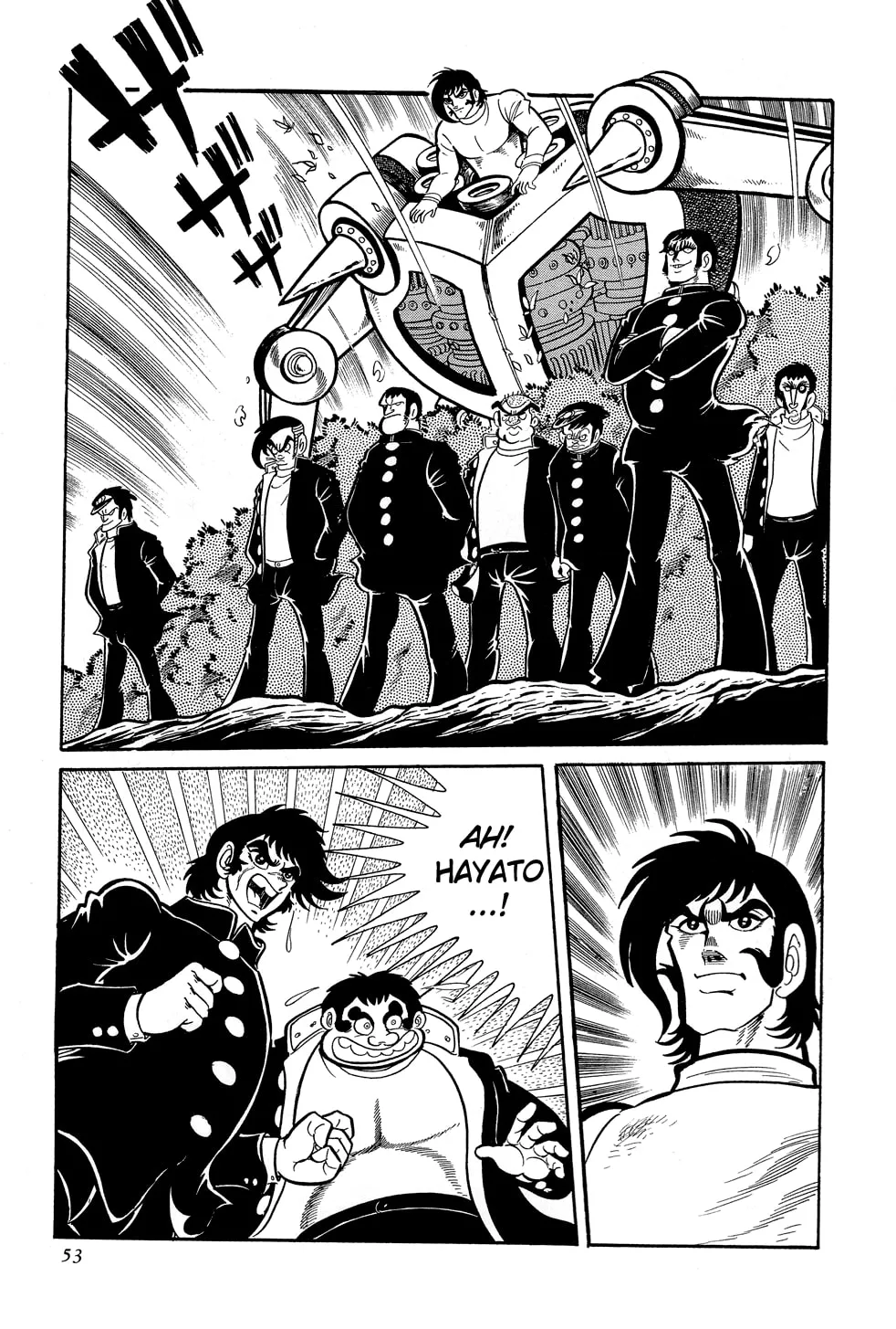 Read Getter Robo G chapter 1 image 55 on Lezhin