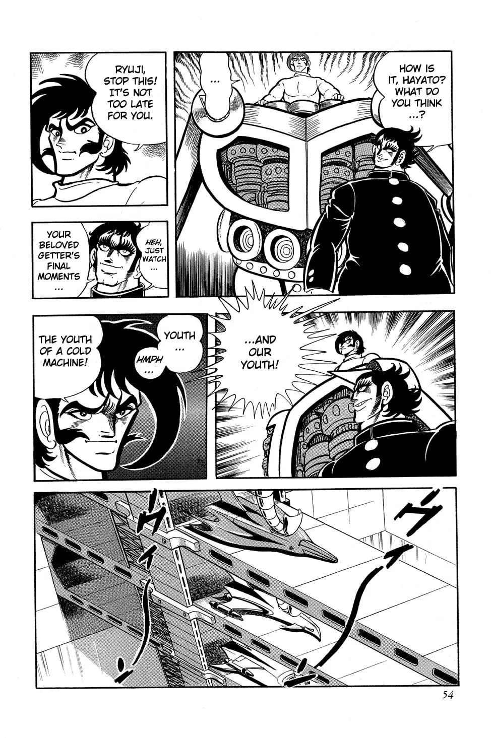 Read Getter Robo G chapter 1 image 56 on Lezhin