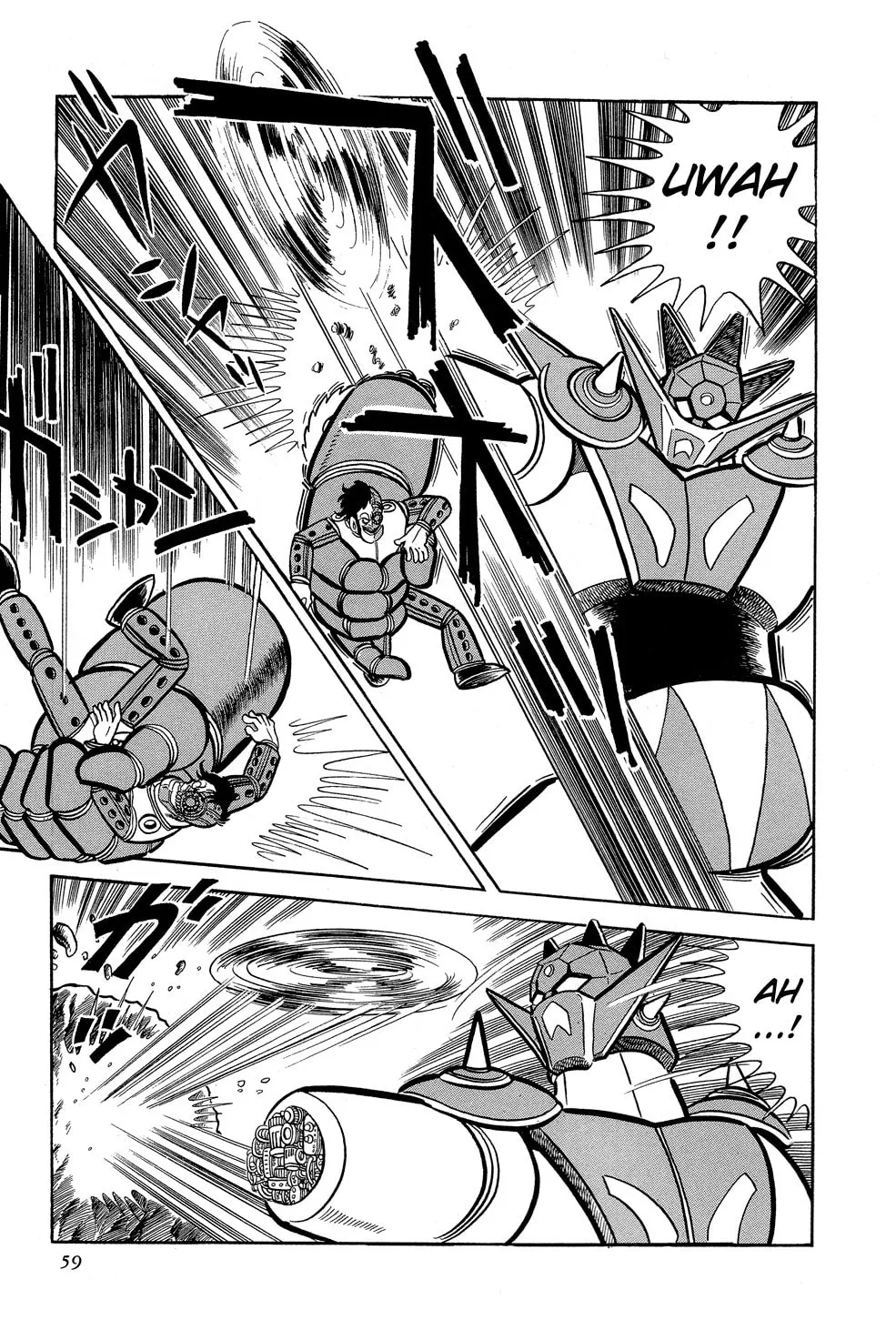 Read Getter Robo G chapter 1 image 61 on Lezhin