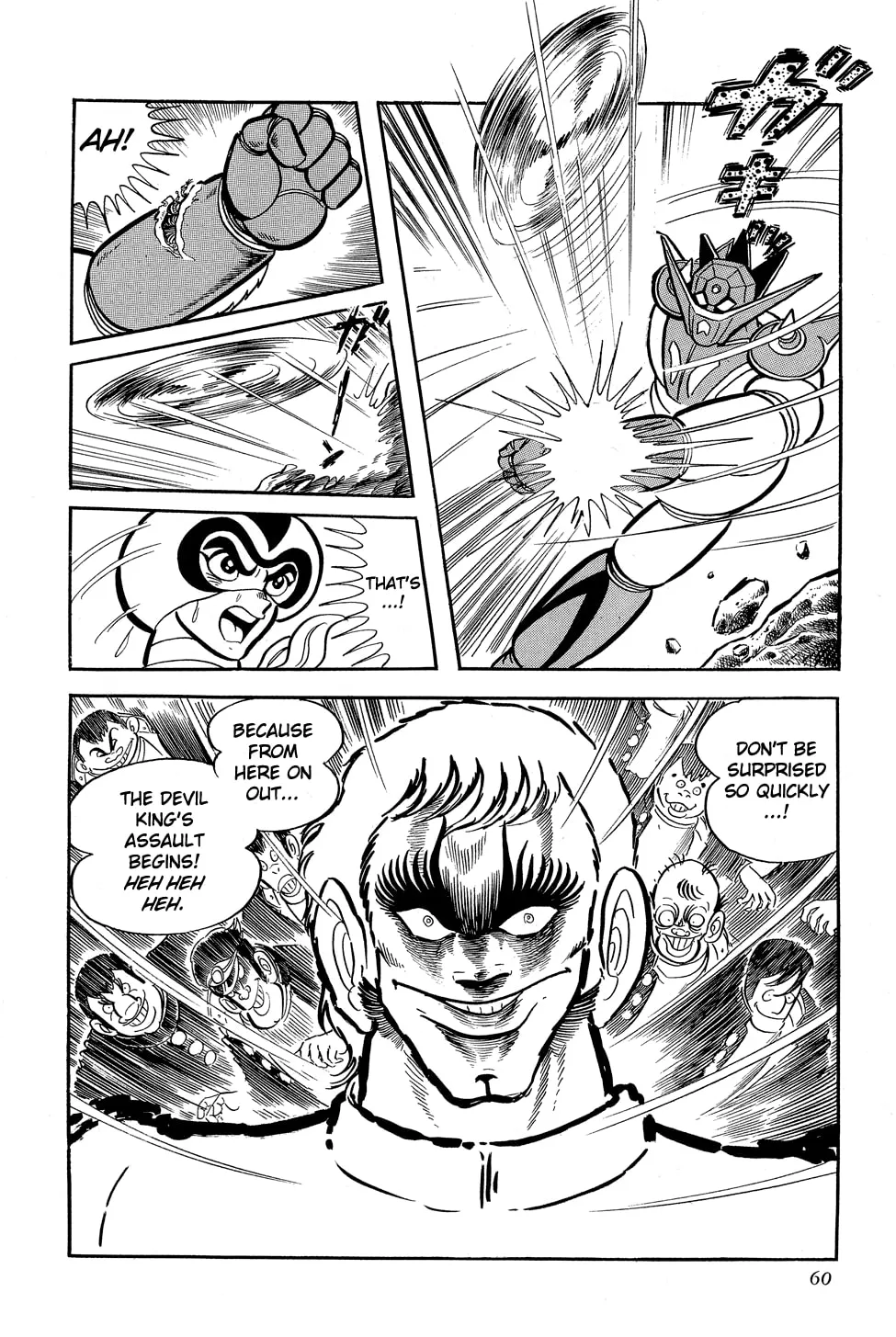Read Getter Robo G chapter 1 image 62 on Lezhin