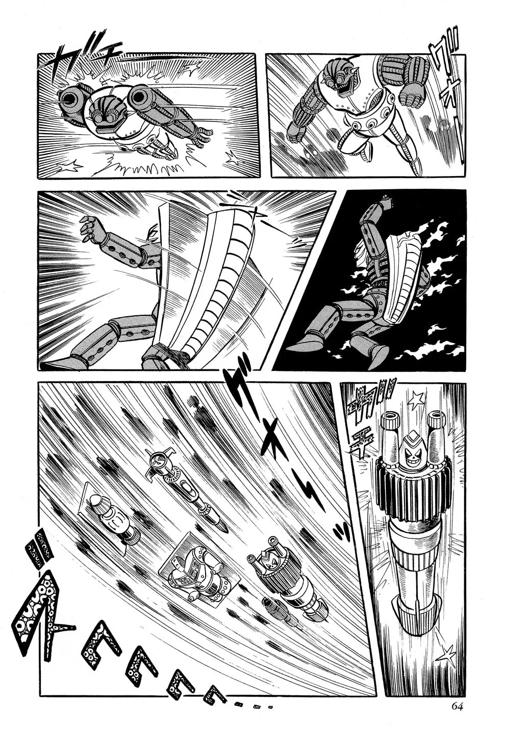 Read Getter Robo G chapter 1 image 65 on Lezhin