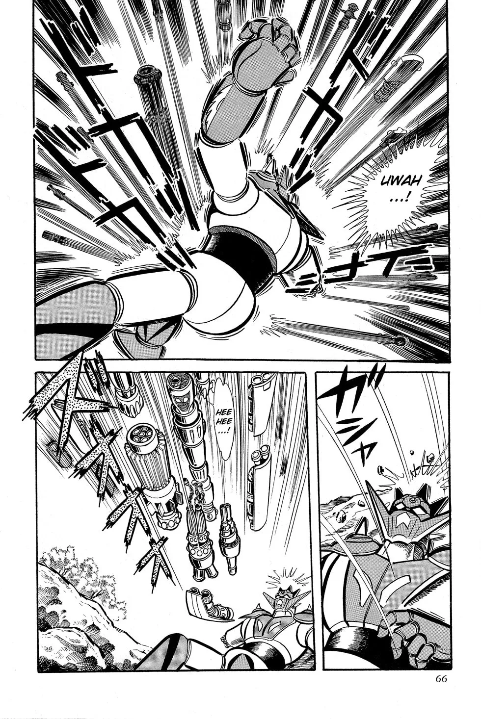 Read Getter Robo G chapter 1 image 67 on Lezhin