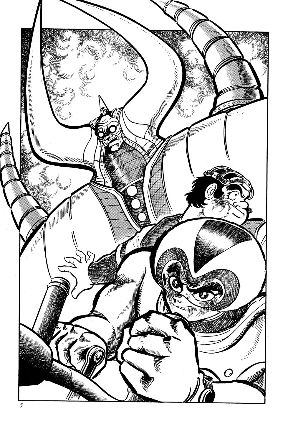 Read Getter Robo G chapter 1 image 7 on Lezhin