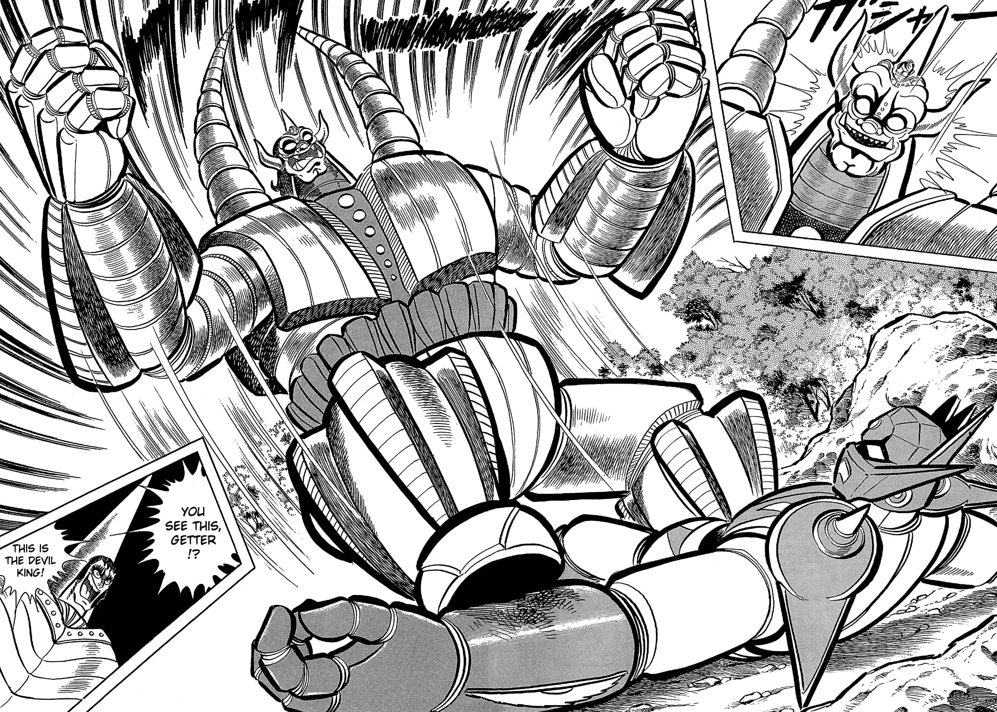 Read Getter Robo G chapter 1 image 71 on Lezhin