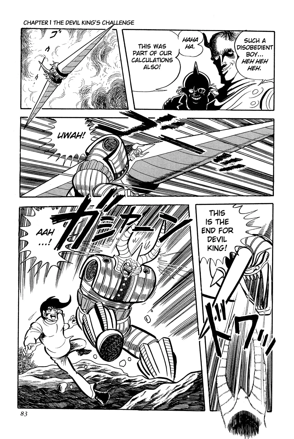 Read Getter Robo G chapter 1 image 83 on Lezhin