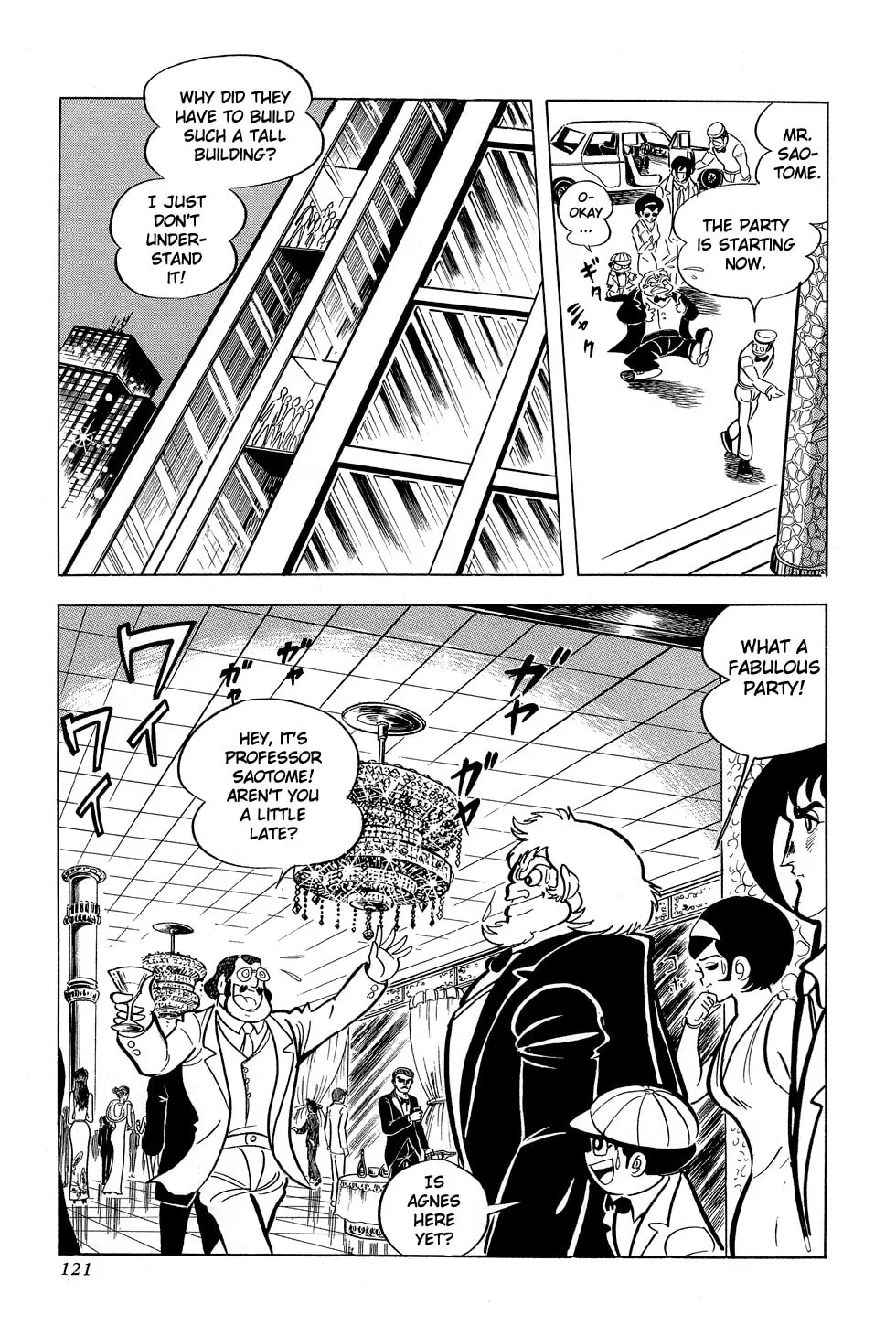 Read Getter Robo G chapter 2 image 10 on Lezhin