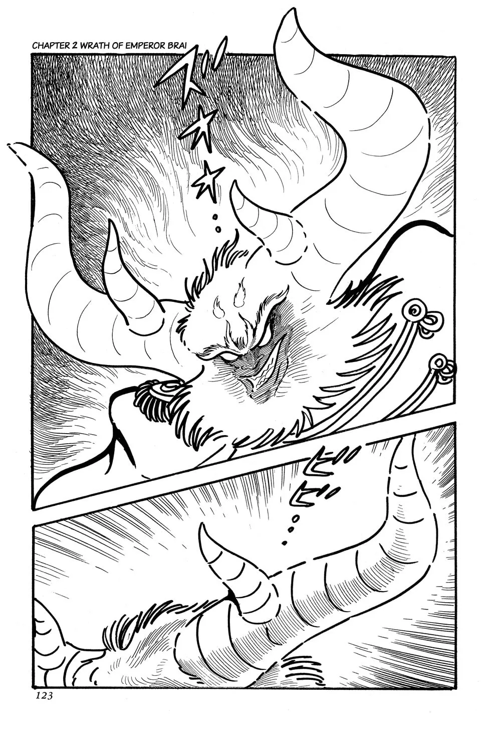Read Getter Robo G chapter 2 image 12 on Lezhin