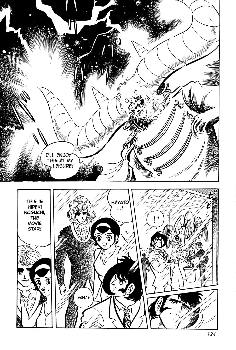 Read Getter Robo G chapter 2 image 13 on Lezhin