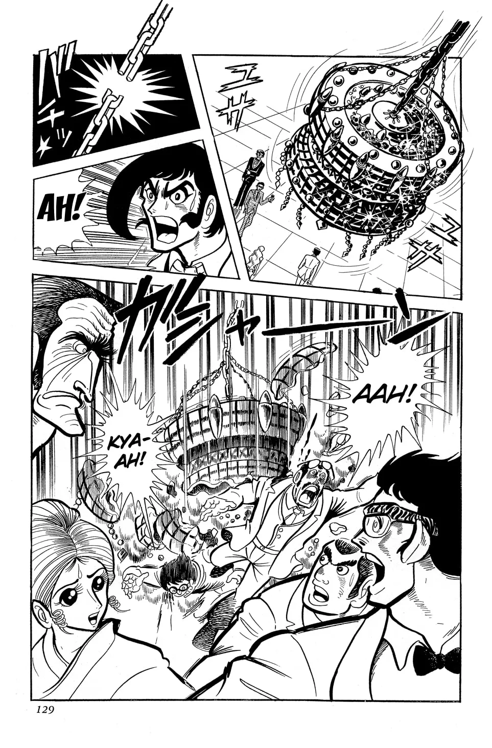 Read Getter Robo G chapter 2 image 18 on Lezhin