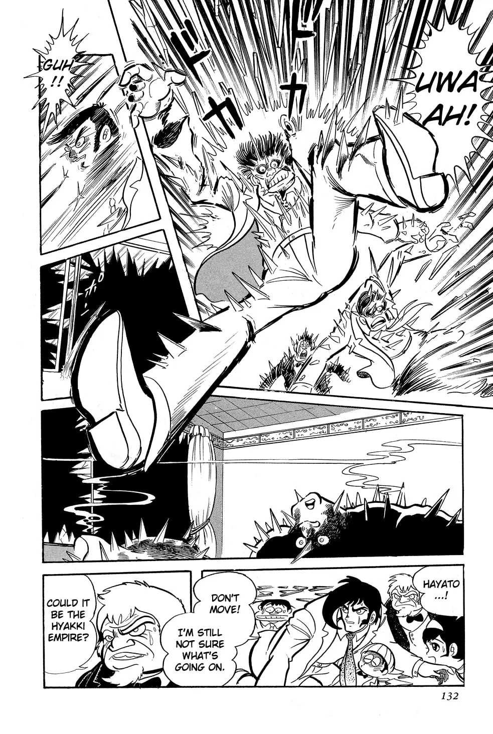 Read Getter Robo G chapter 2 image 21 on Lezhin