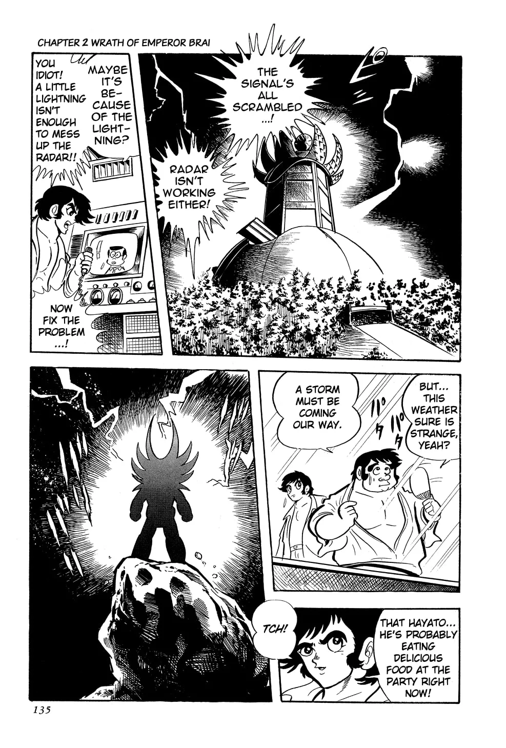 Read Getter Robo G chapter 2 image 24 on Lezhin