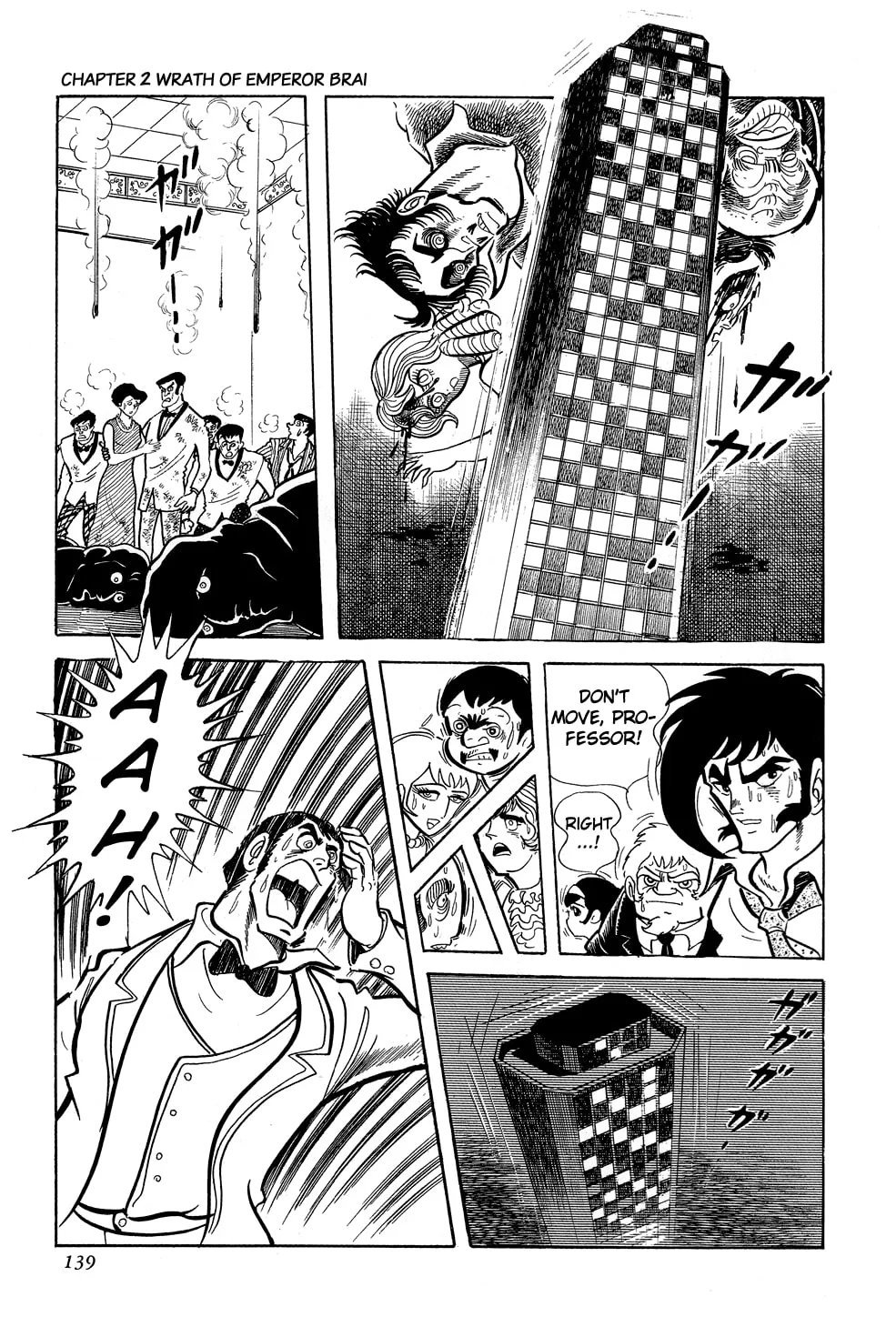 Read Getter Robo G chapter 2 image 28 on Lezhin