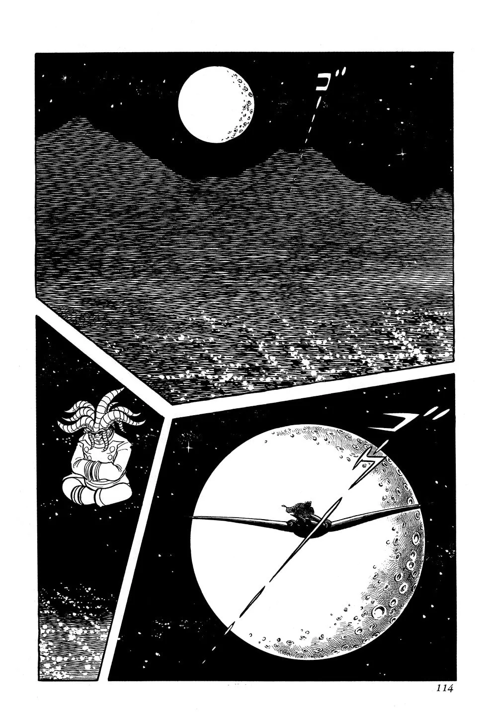 Read Getter Robo G chapter 2 image 3 on Lezhin