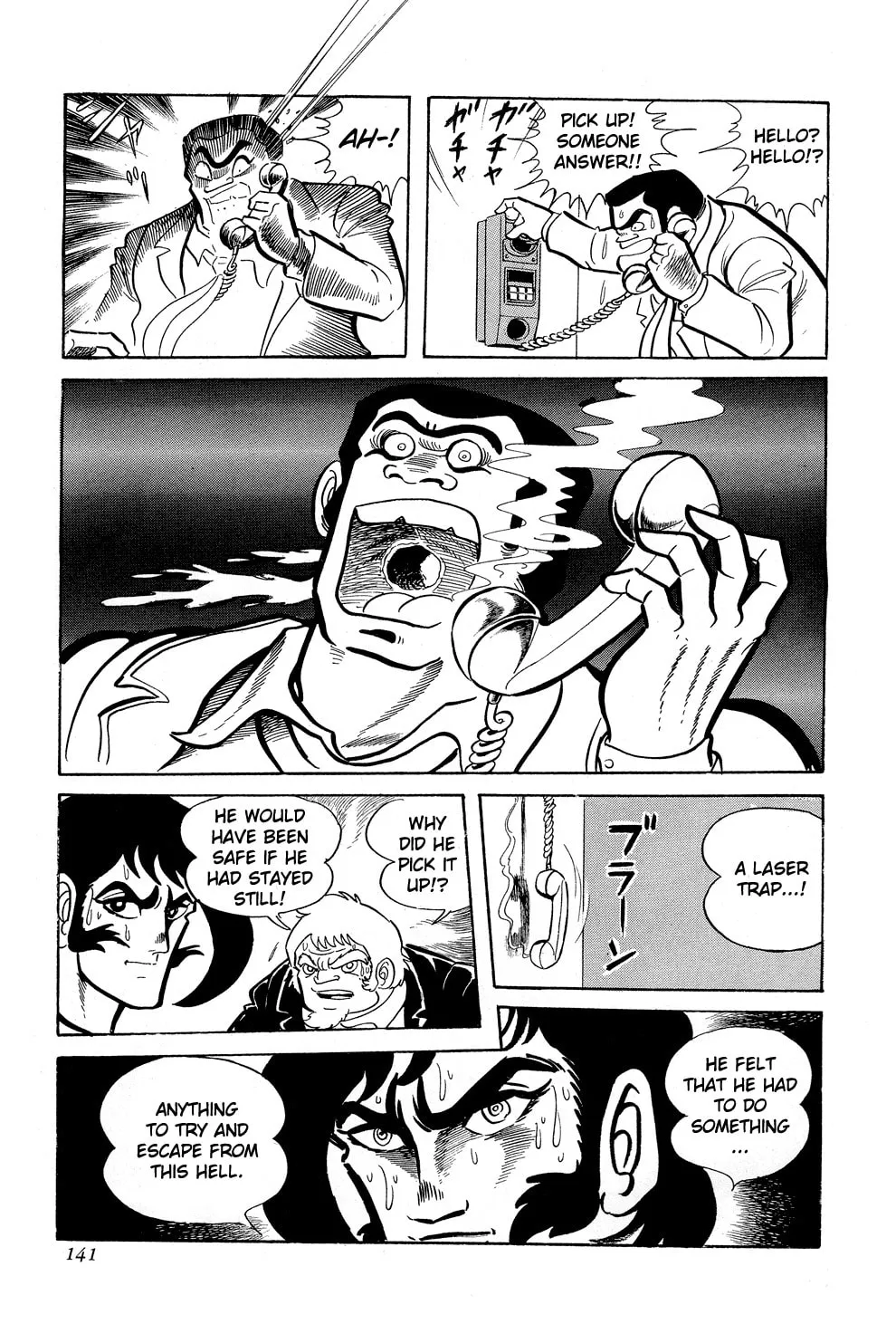 Read Getter Robo G chapter 2 image 30 on Lezhin