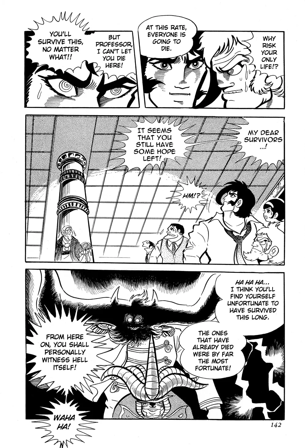 Read Getter Robo G chapter 2 image 31 on Lezhin