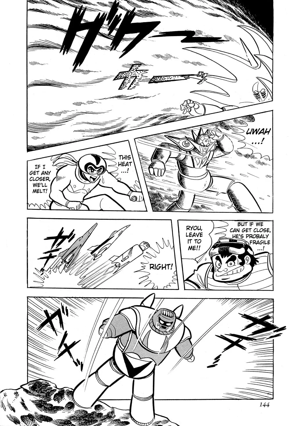 Read Getter Robo G chapter 2 image 33 on Lezhin