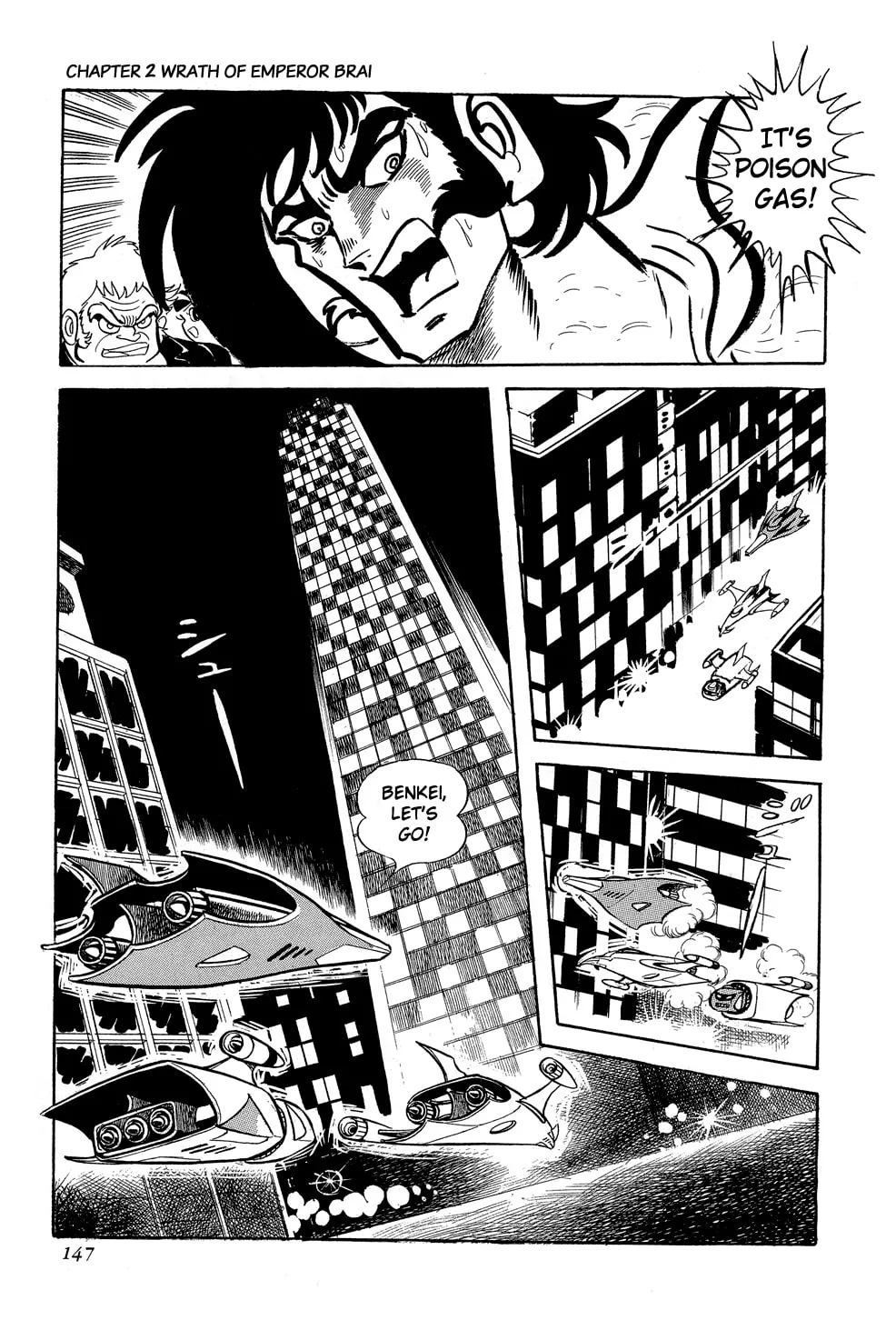 Read Getter Robo G chapter 2 image 36 on Lezhin
