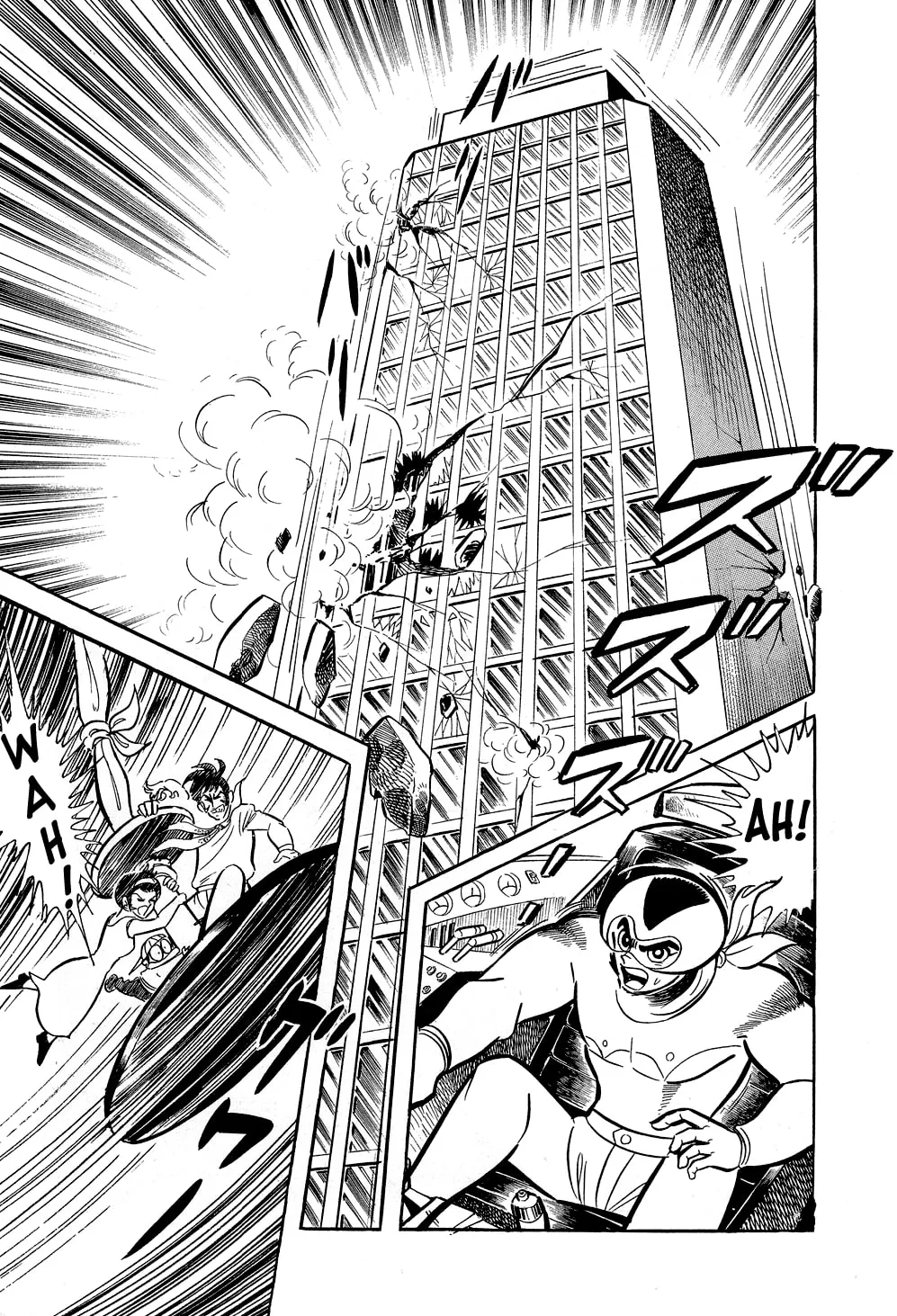 Read Getter Robo G chapter 2 image 46 on Lezhin