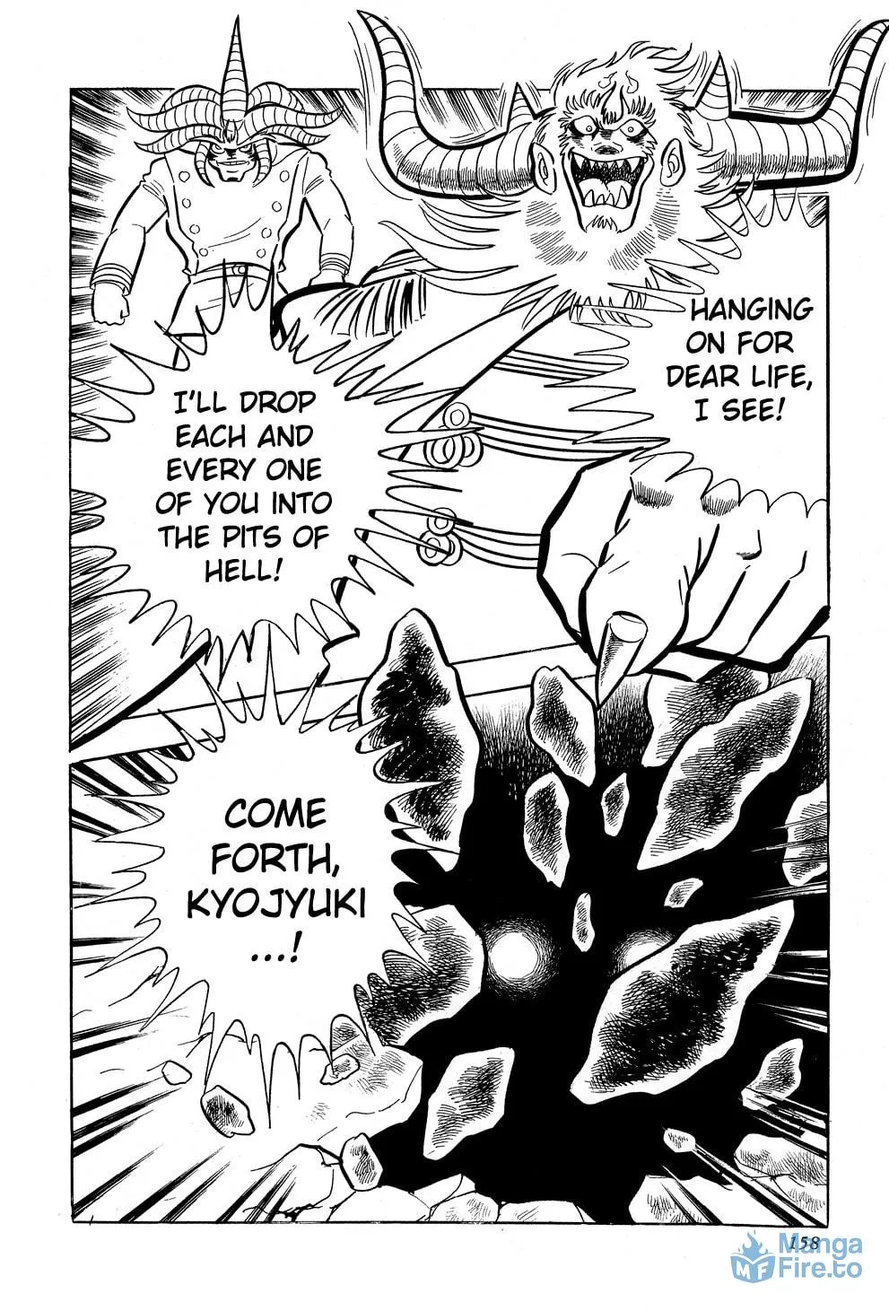 Read Getter Robo G chapter 2 image 47 on Lezhin