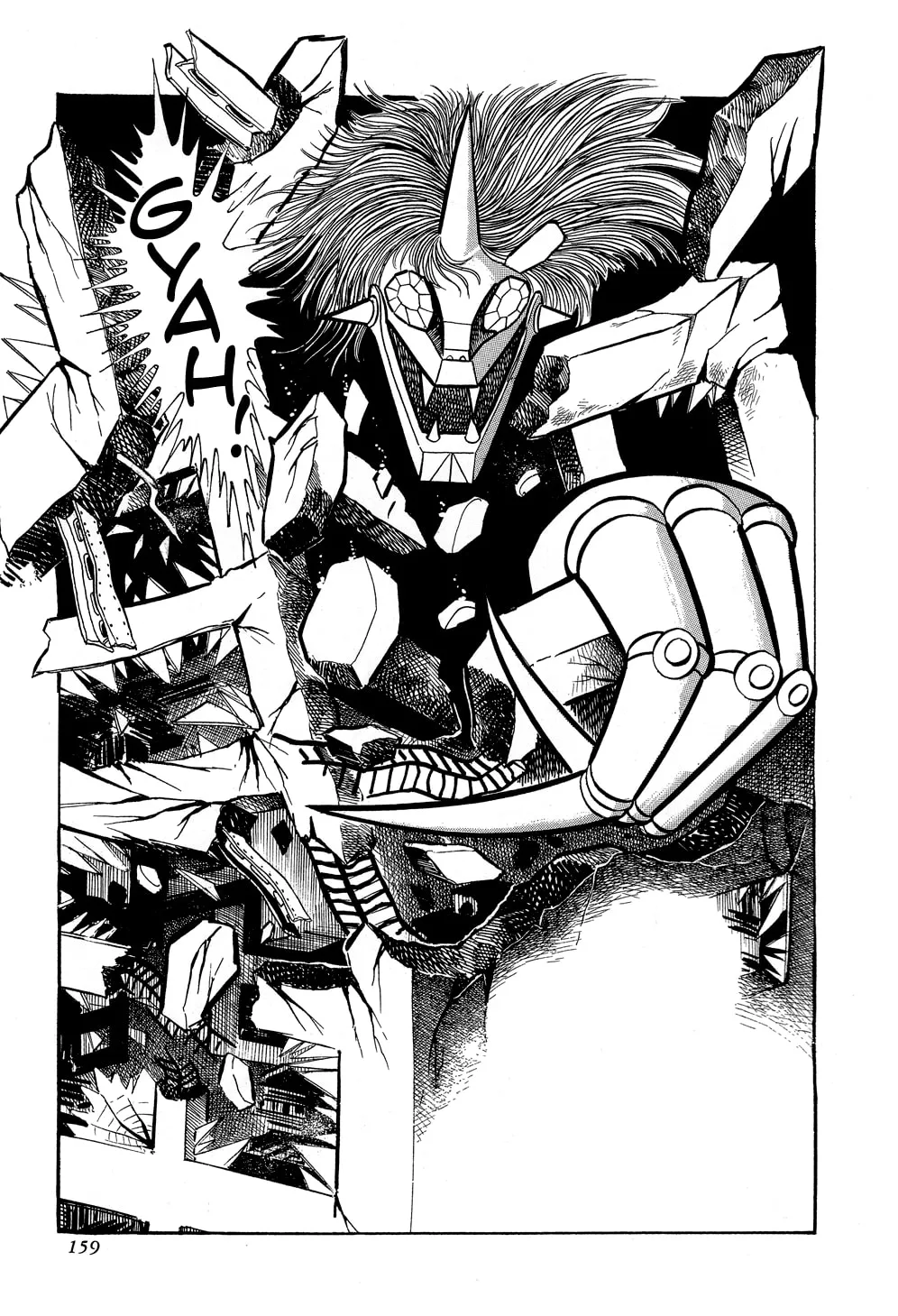 Read Getter Robo G chapter 2 image 48 on Lezhin