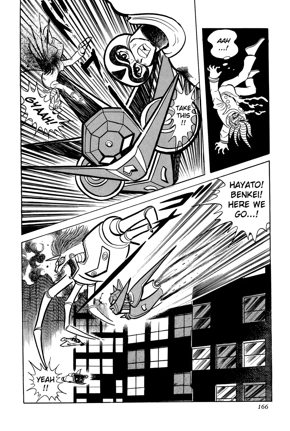 Read Getter Robo G chapter 2 image 55 on Lezhin