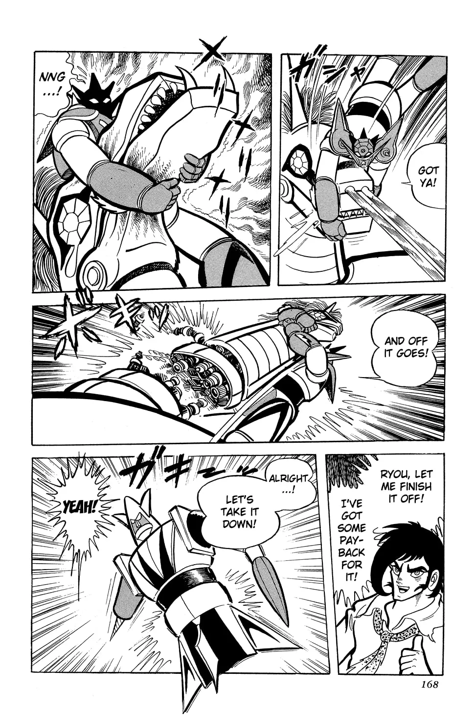 Read Getter Robo G chapter 2 image 57 on Lezhin