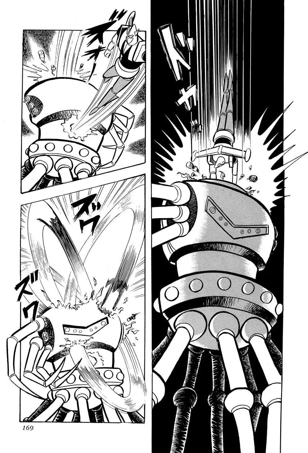 Read Getter Robo G chapter 2 image 58 on Lezhin