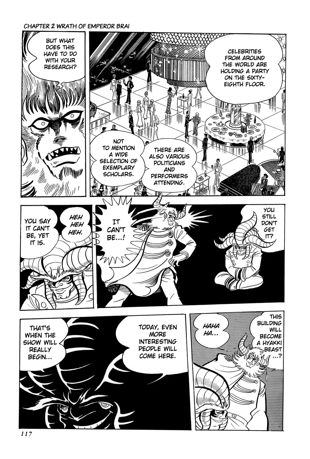 Read Getter Robo G chapter 2 image 6 on Lezhin
