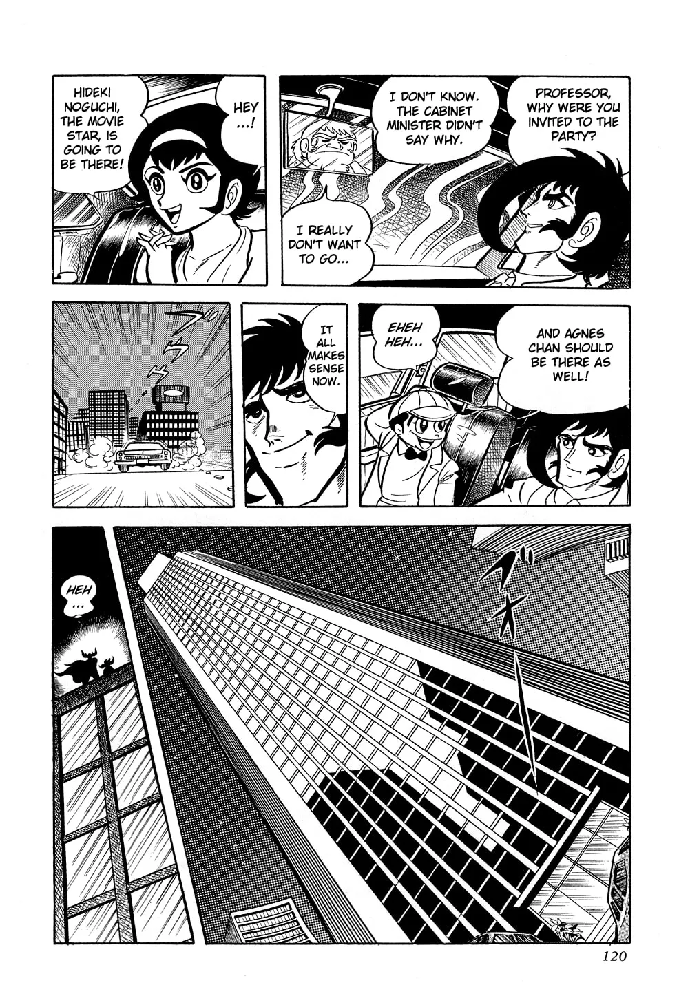 Read Getter Robo G chapter 2 image 9 on Lezhin