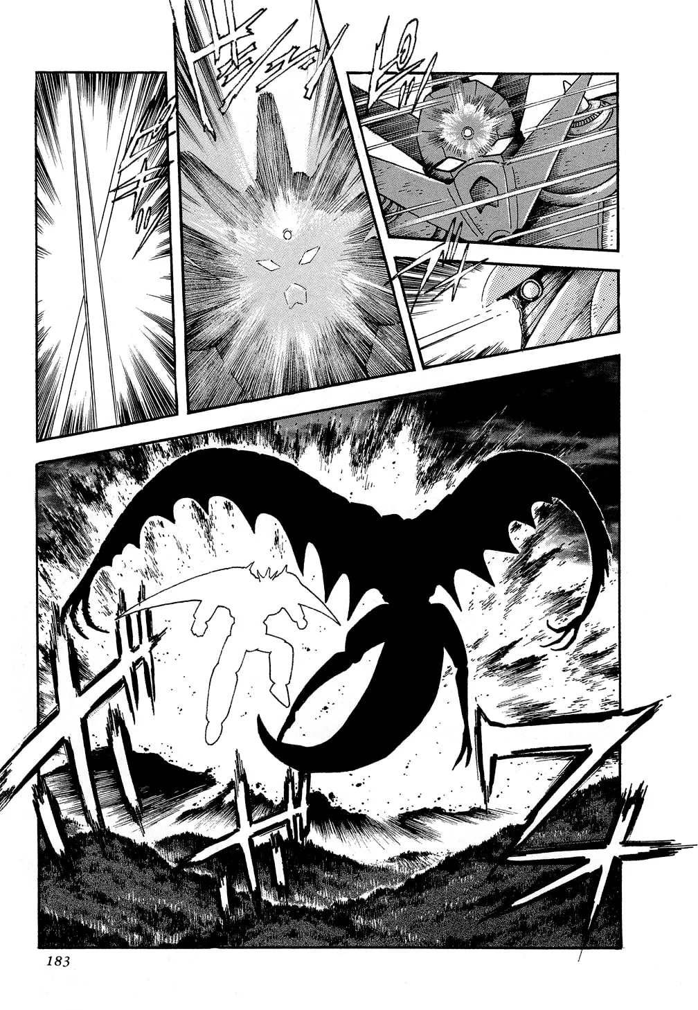 Read Getter Robo G chapter 3 image 10 on Lezhin