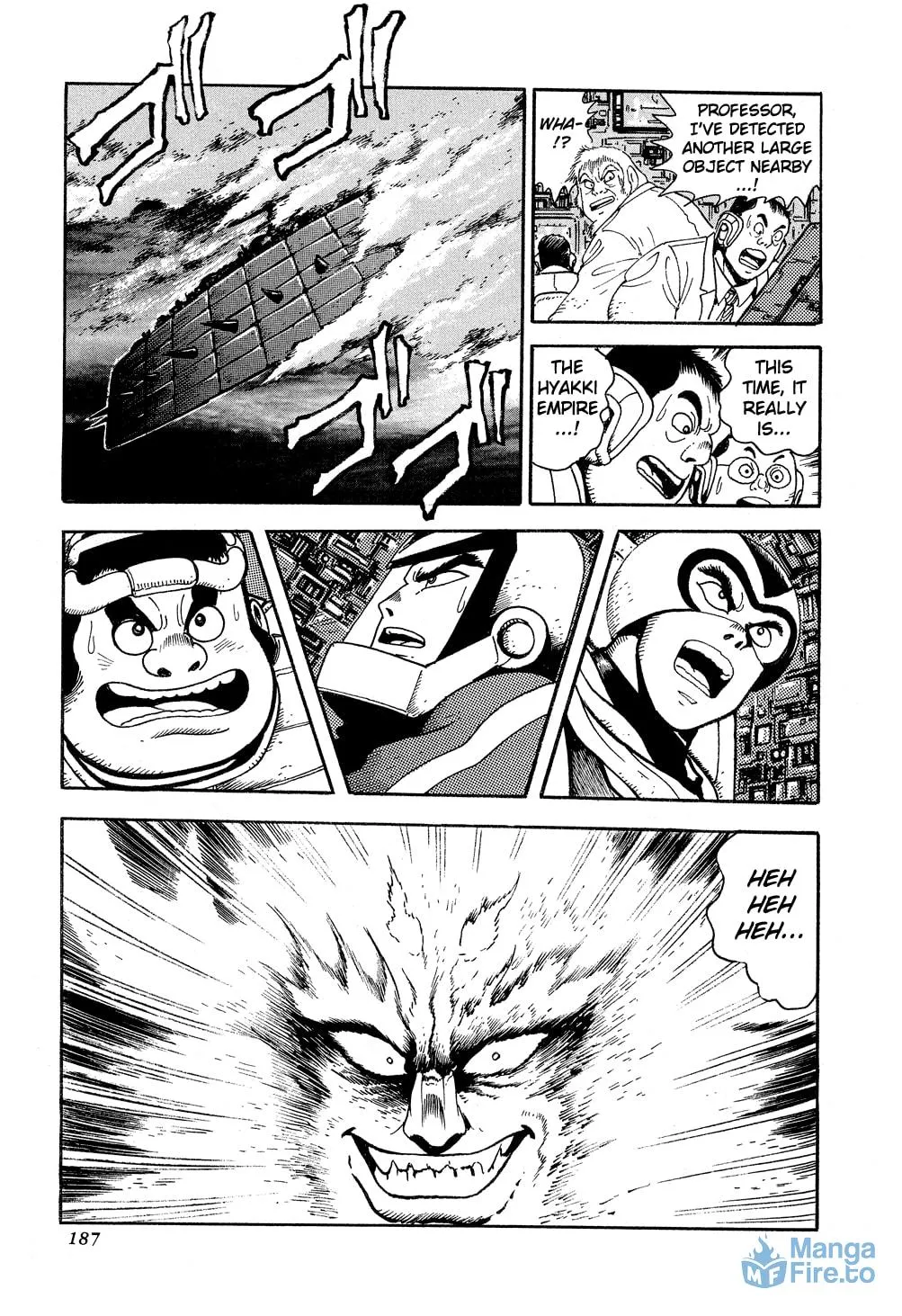 Read Getter Robo G chapter 3 image 14 on Lezhin