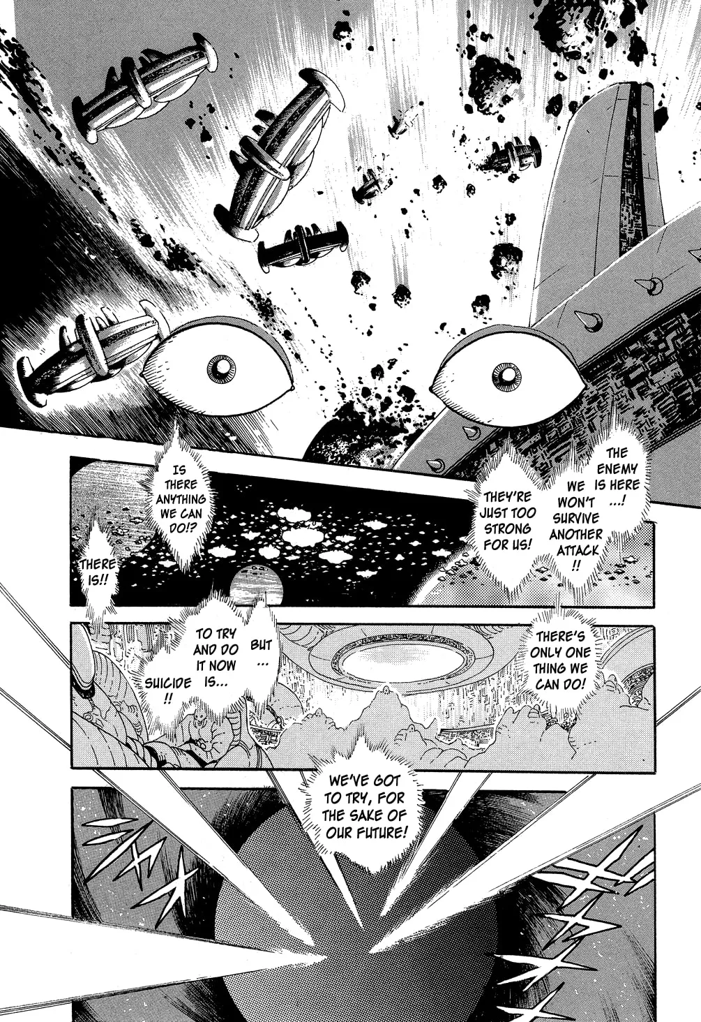 Read Getter Robo G chapter 3 image 21 on Lezhin
