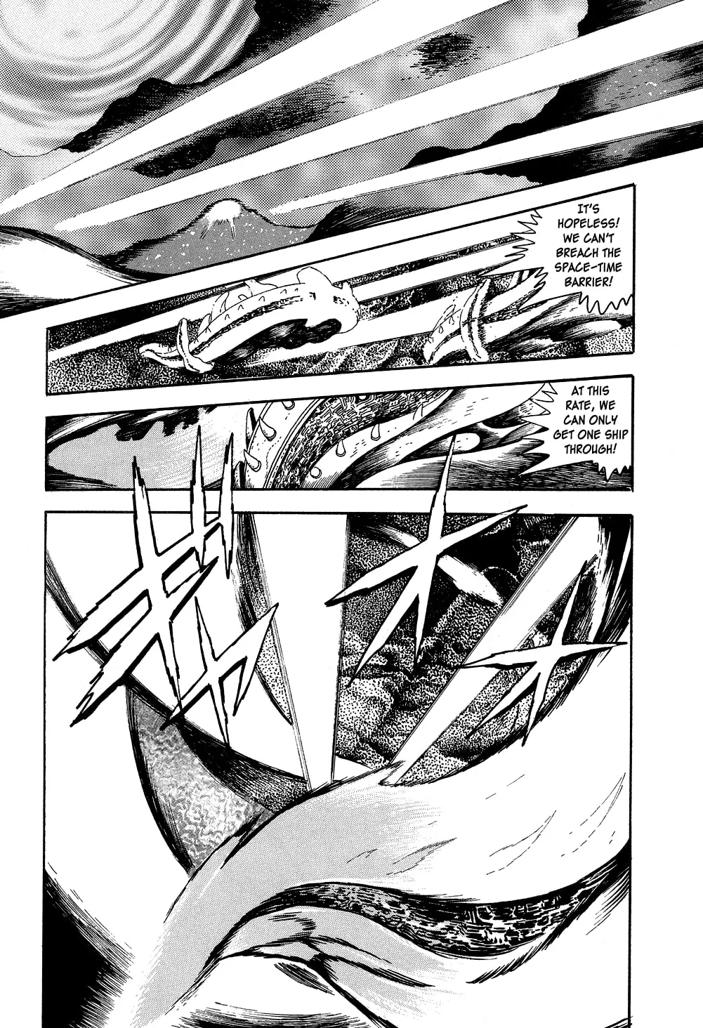 Read Getter Robo G chapter 3 image 22 on Lezhin