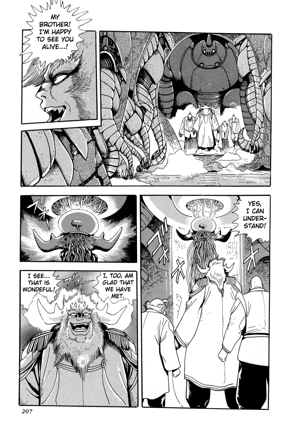 Read Getter Robo G chapter 3 image 34 on Lezhin