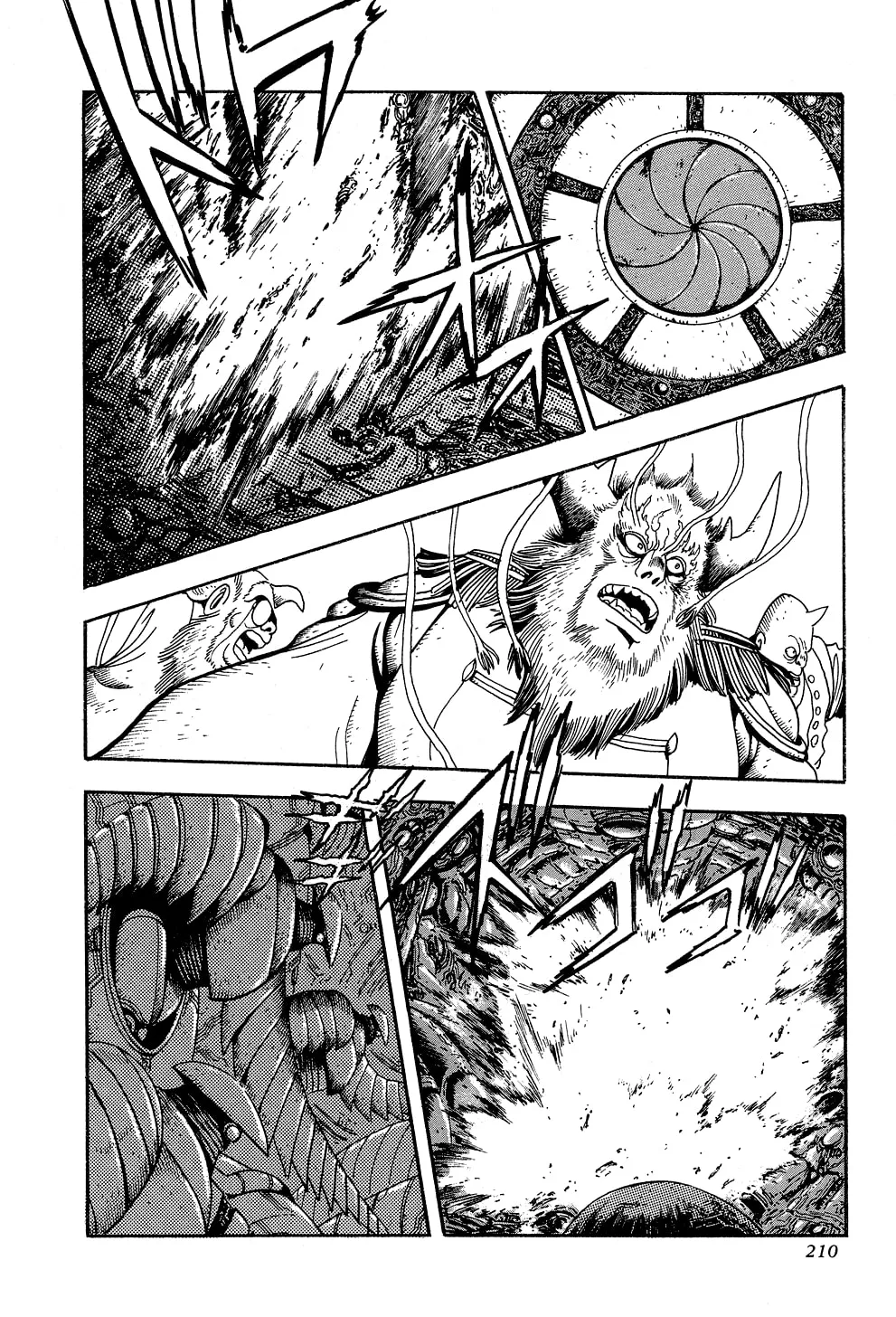 Read Getter Robo G chapter 3 image 37 on Lezhin