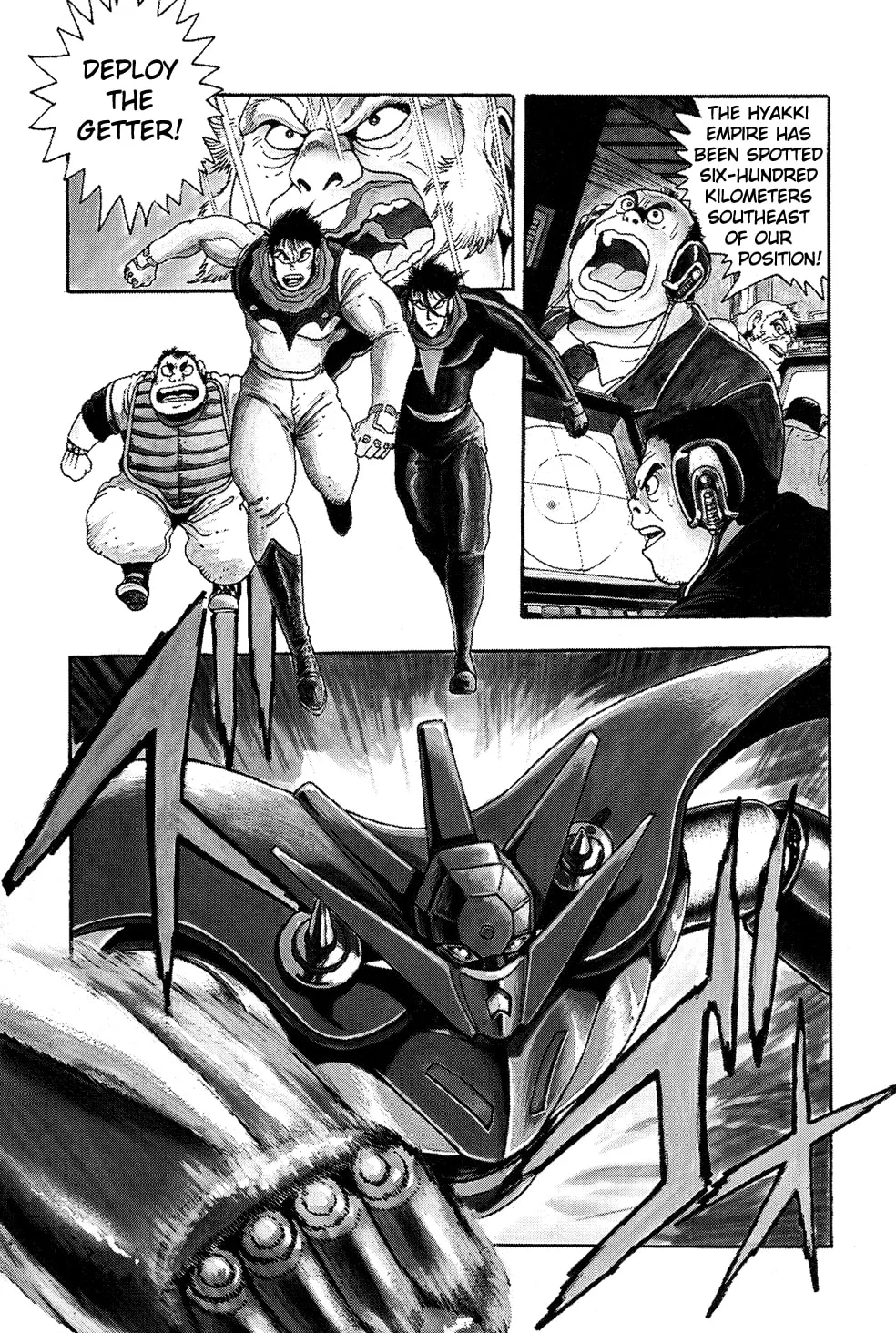 Read Getter Robo G chapter 3 image 4 on Lezhin