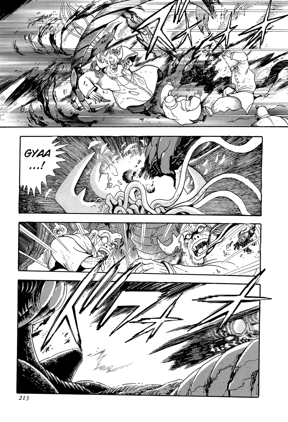 Read Getter Robo G chapter 3 image 40 on Lezhin