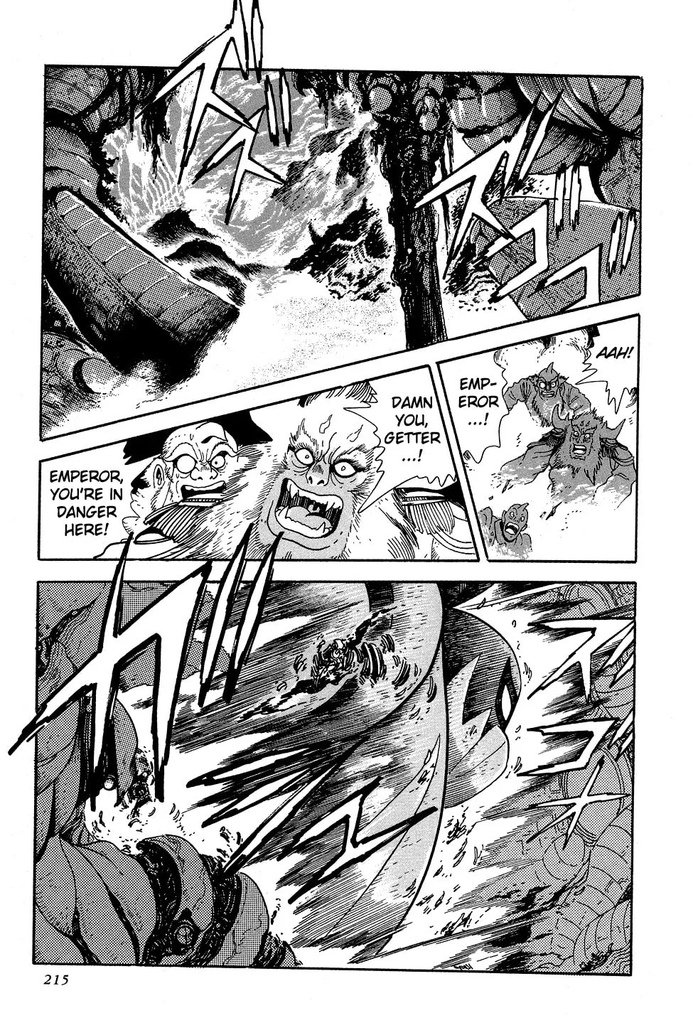 Read Getter Robo G chapter 3 image 42 on Lezhin