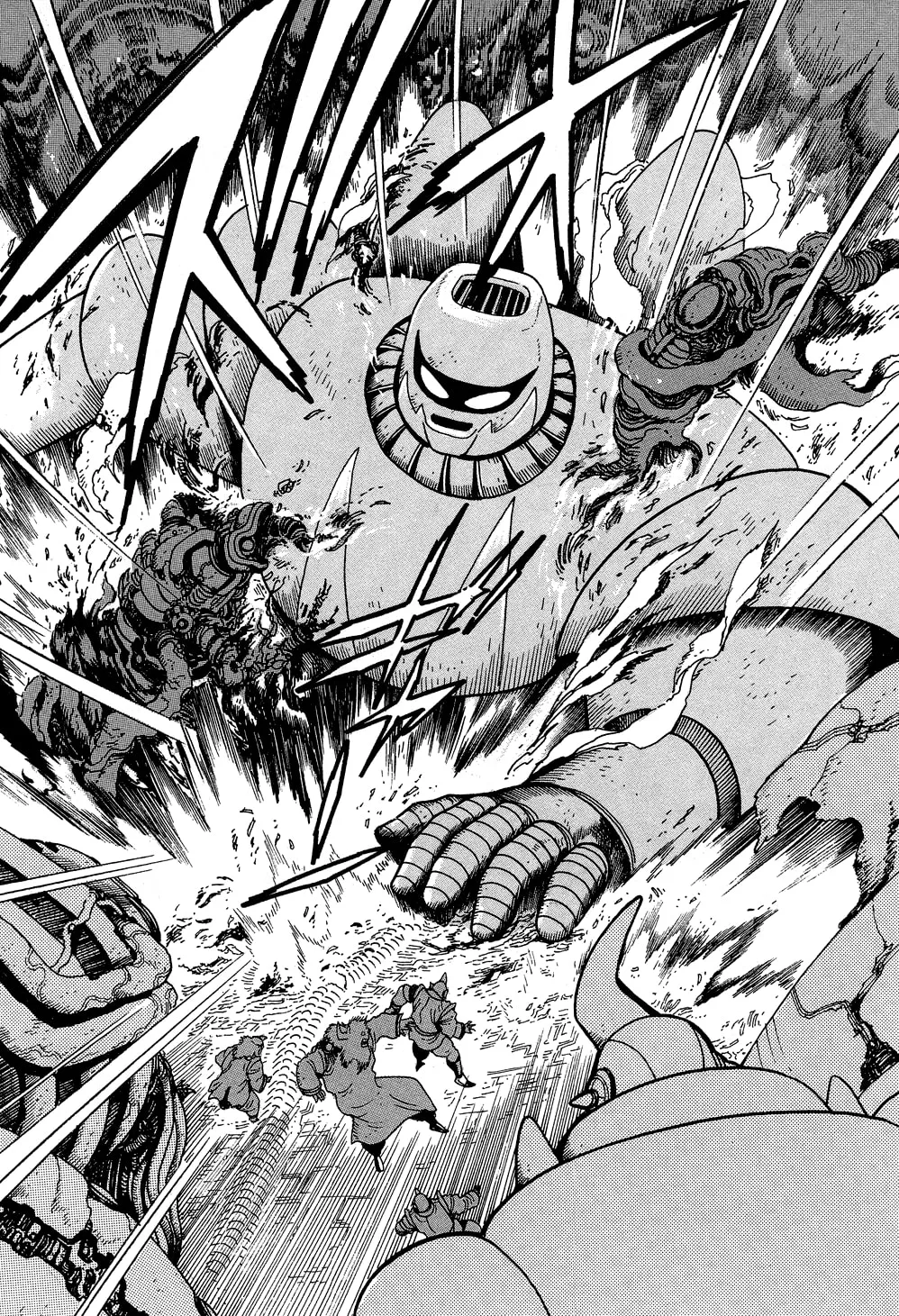 Read Getter Robo G chapter 3 image 43 on Lezhin