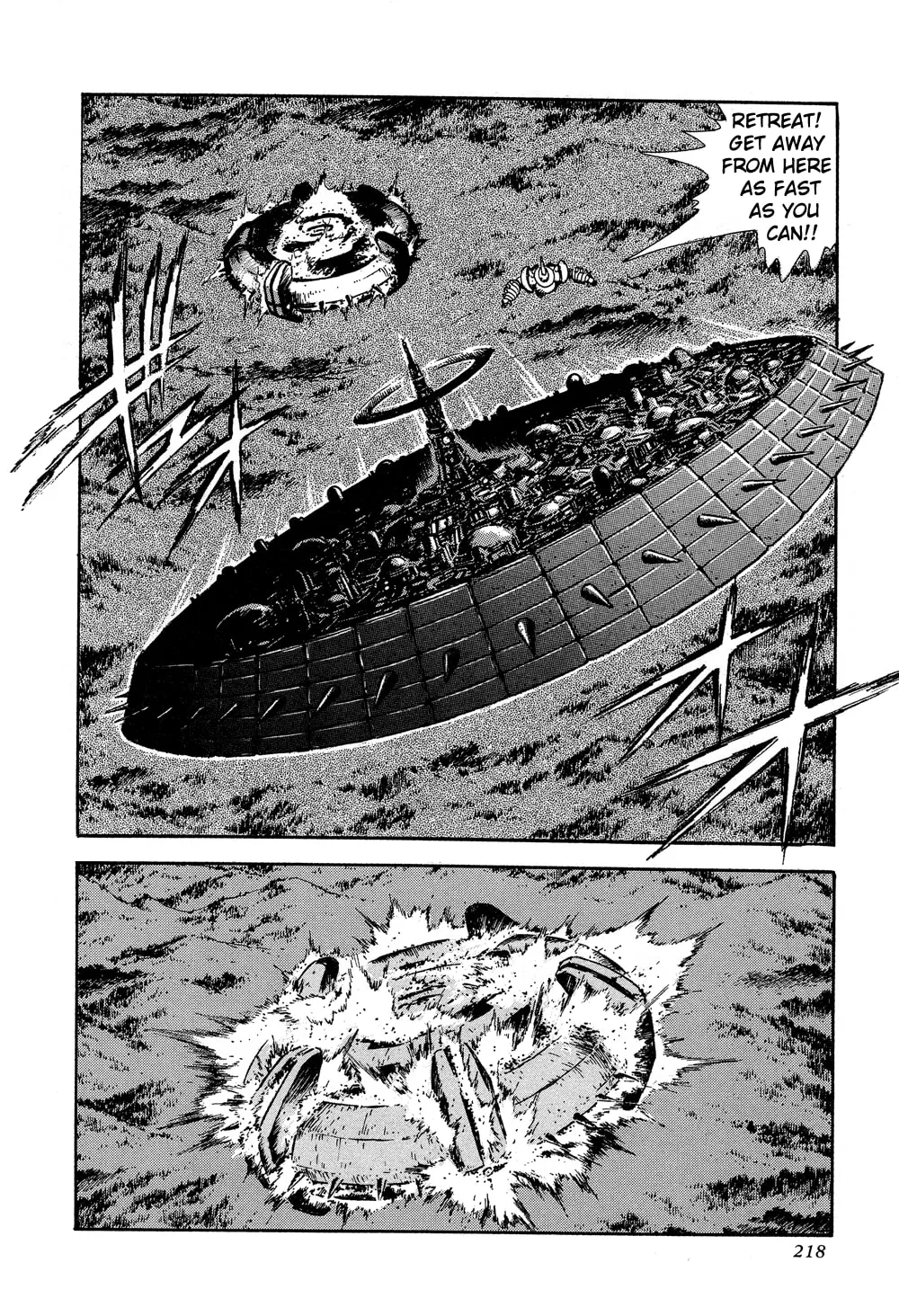 Read Getter Robo G chapter 3 image 45 on Lezhin