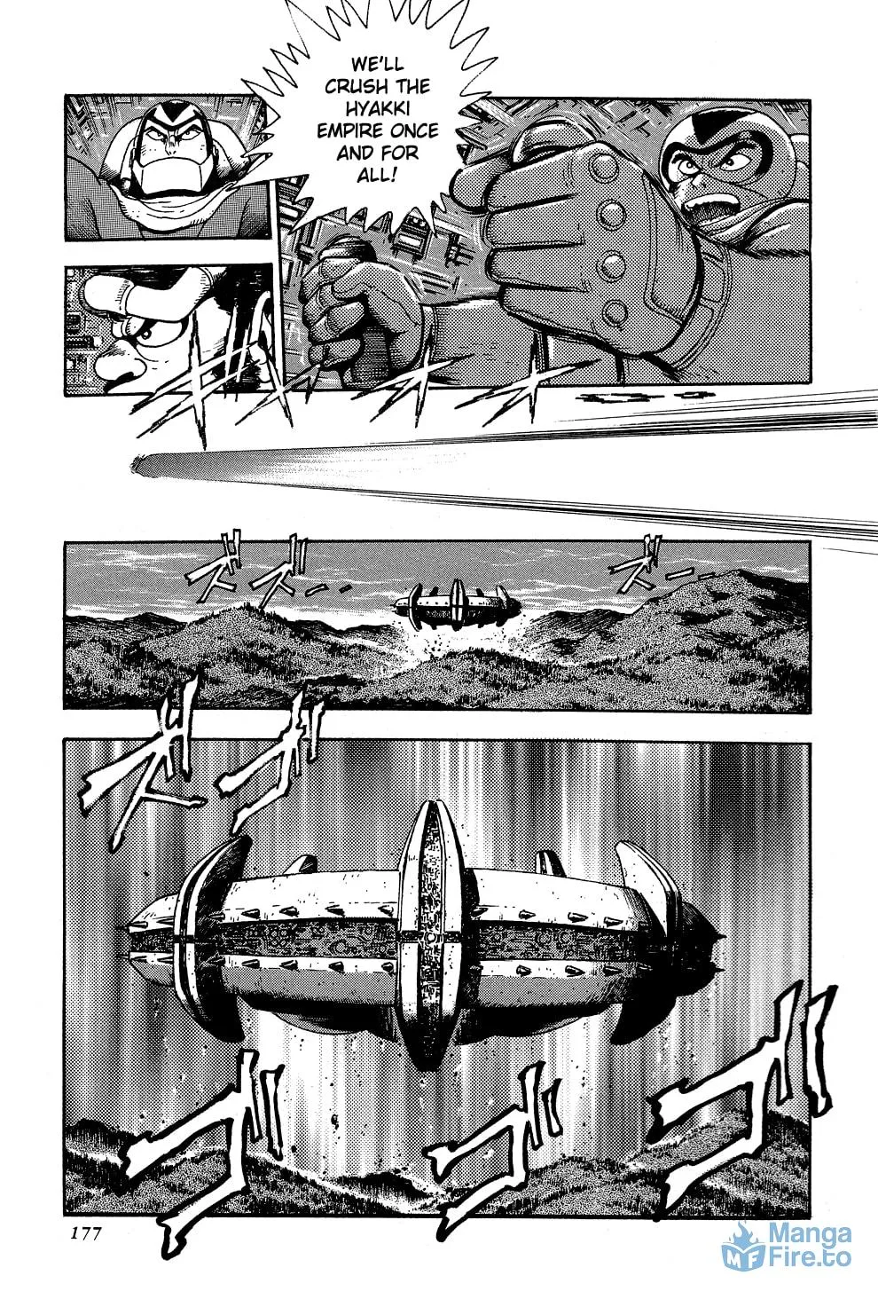 Read Getter Robo G chapter 3 image 5 on Lezhin