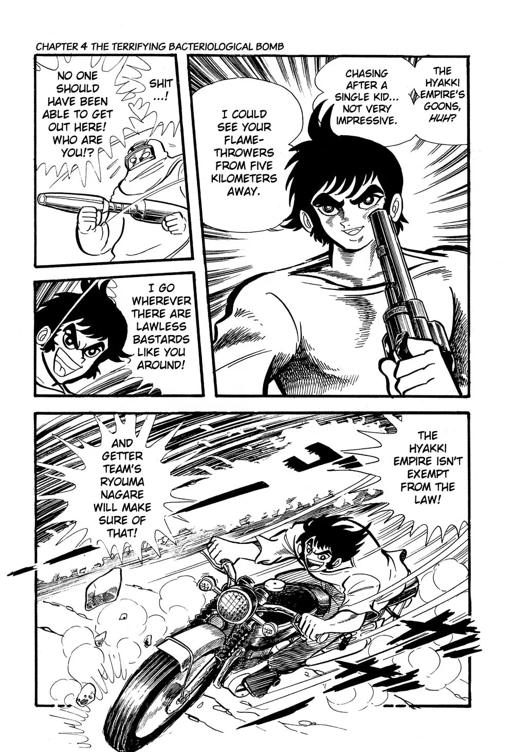 Read Getter Robo G chapter 4 image 10 on Lezhin