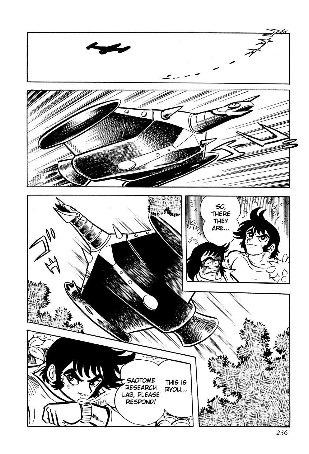 Read Getter Robo G chapter 4 image 13 on Lezhin
