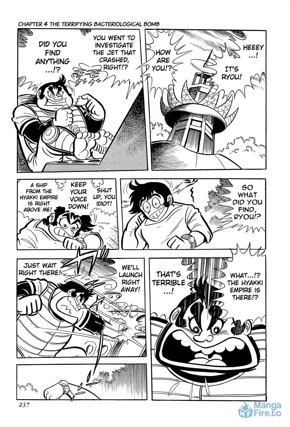 Read Getter Robo G chapter 4 image 14 on Lezhin