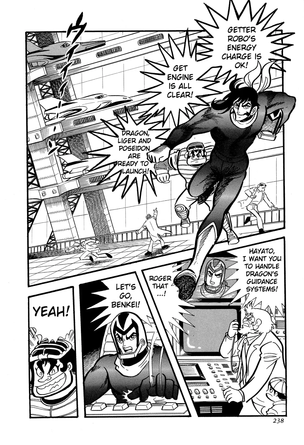 Read Getter Robo G chapter 4 image 15 on Lezhin