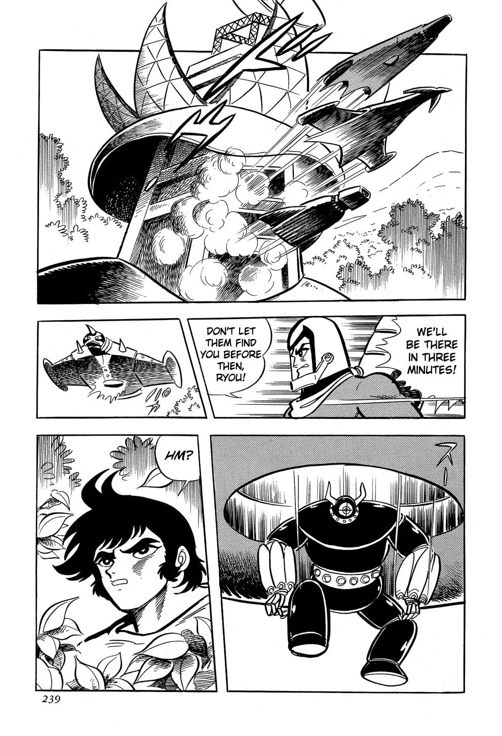 Read Getter Robo G chapter 4 image 16 on Lezhin