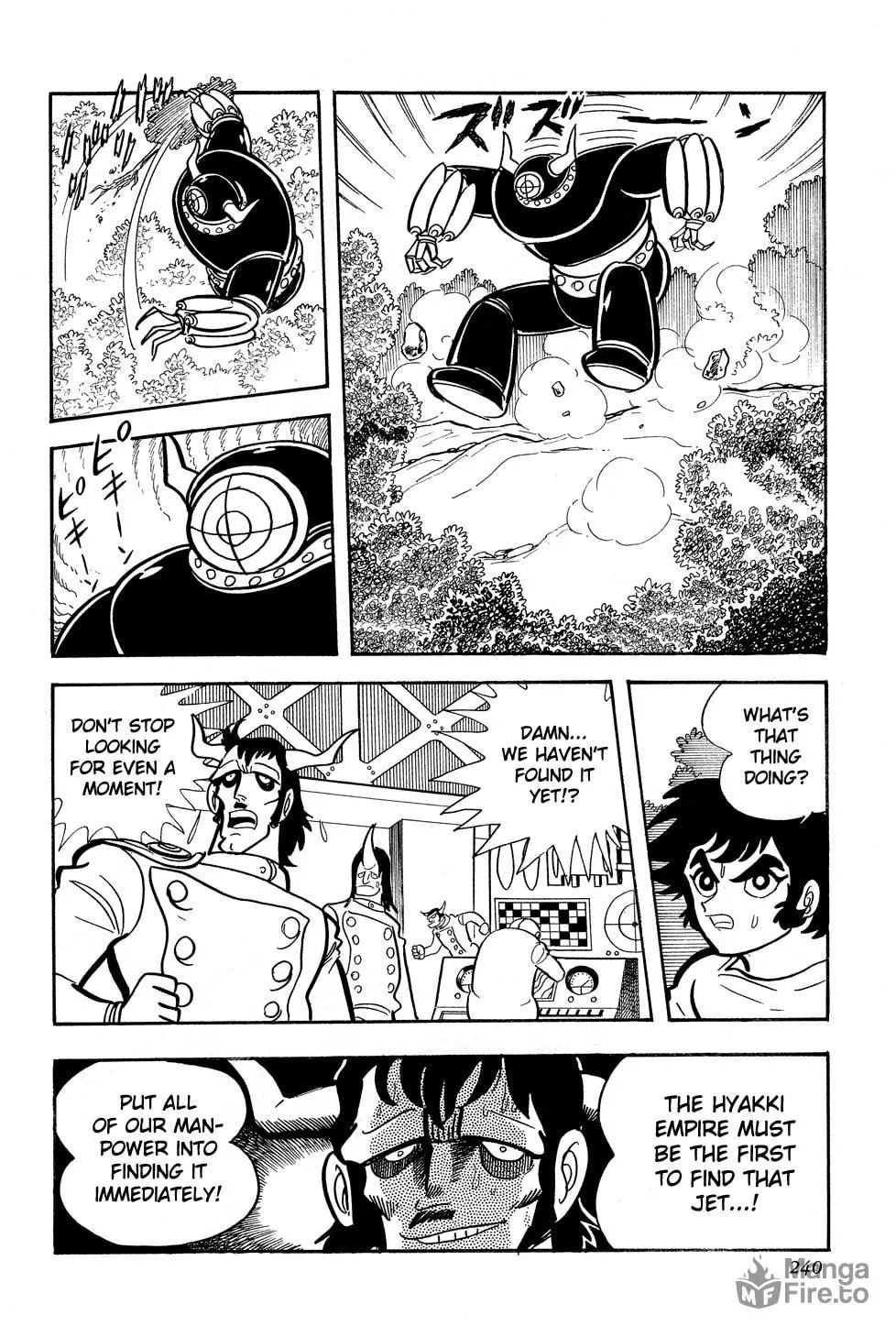 Read Getter Robo G chapter 4 image 17 on Lezhin