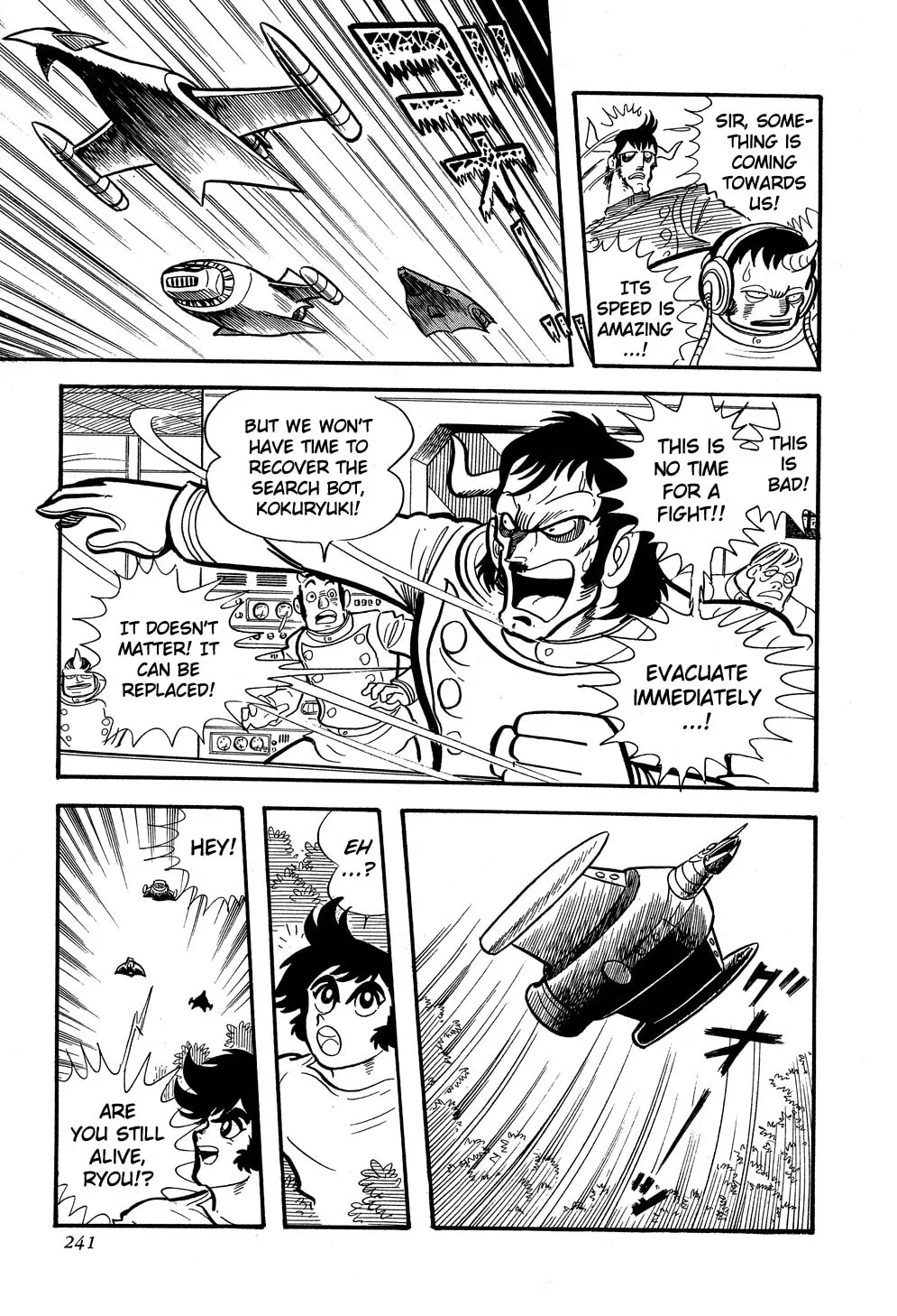 Read Getter Robo G chapter 4 image 18 on Lezhin