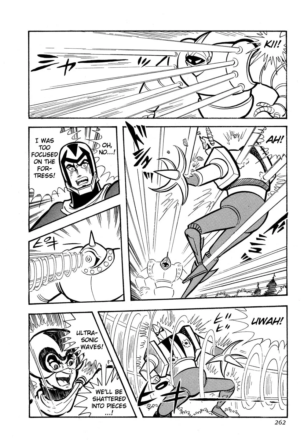 Read Getter Robo G chapter 4 image 39 on Lezhin